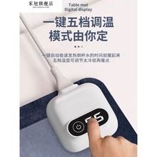 ?ӟˉ||kXˮlů늟ӟ|ů