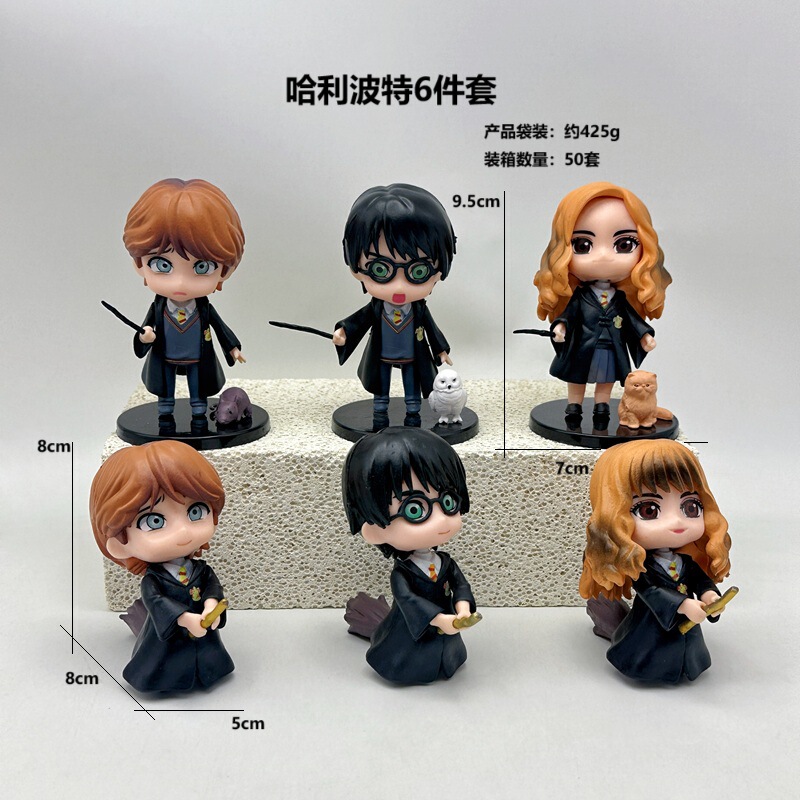Harry Potter School of Witchcraft and Wizardry Figure Movie Hermione Potter Ron Riding a Broomstick Doll Trendy Model Ornament
