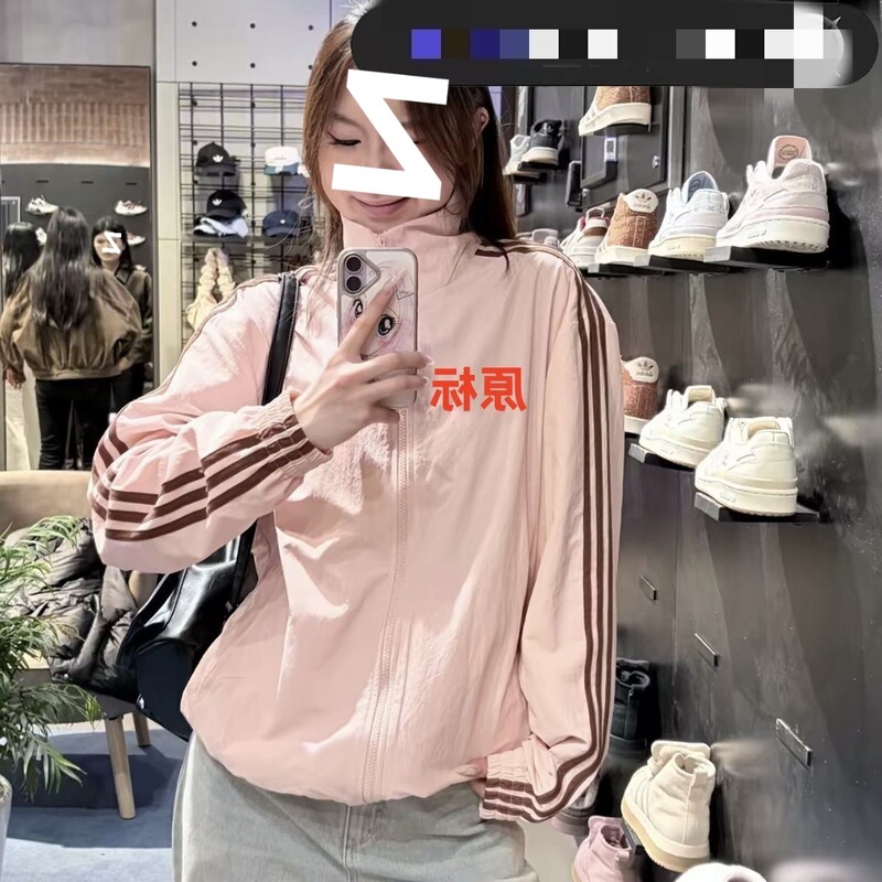 1:1 Embroidery Summer Thin Jacket with Striped Three-Stripe Design, Pink Football Stand Collar Jacket, Sports Casual Jacket