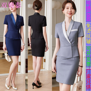 �I�bŮ���b��ȹ�̽���ʽ�L�Y�x�Ӵ�ӭ�e�Ƶ꽛�������ͷ�������