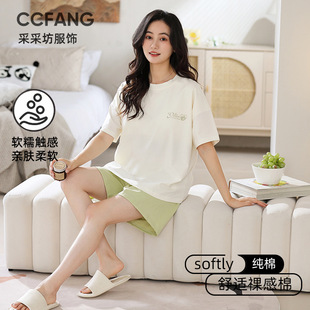 �ļ�˯��Ůʿ���޶����ѝ���b�������eС���¿��⴩ȫ�޼Ҿӷ�