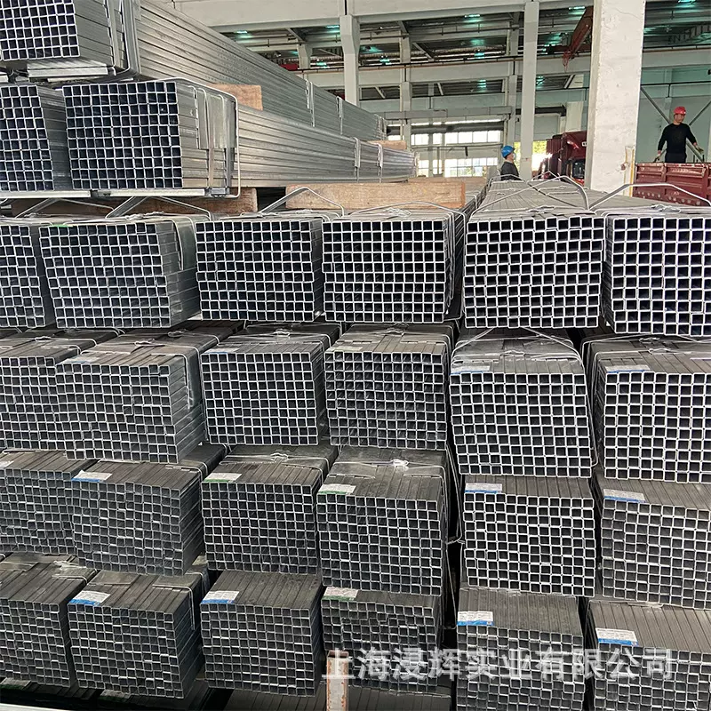 冷镀锌方管 方矩管 50*100 40*80 50*50规格齐全全国可配送空心