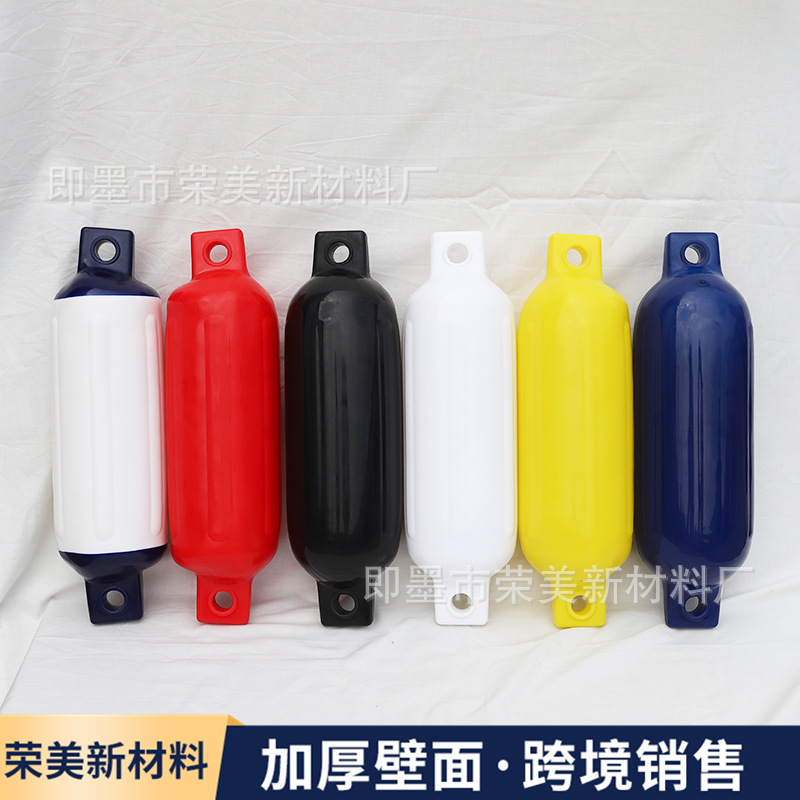 Venta al por mayor yate anticolisión Fender yate anticolisión bola PVC bola inflable engrosada lancha rápida almohadilla anticolisión al por mayor