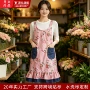 爆款厨房夏季家用围裙