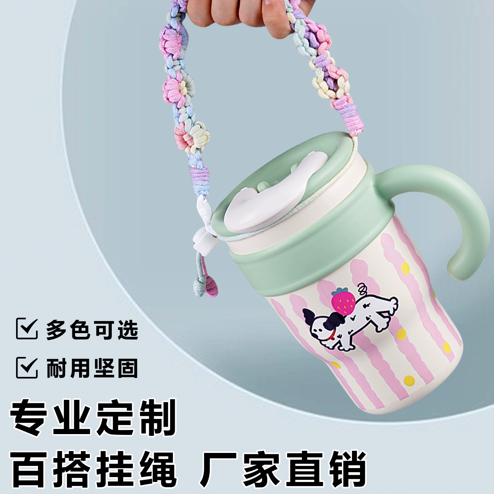 Ins европейский стиль, подвеска для мобильного телефона, плетеная цепочка для мобильного телефона, маленький ромашковый цветок, плетеная веревка, брелок для сумки, креативный подарок для женщин