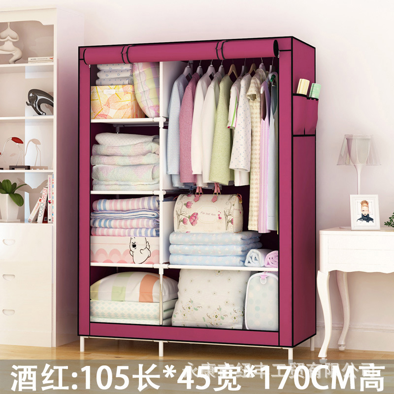 Simple armario de almacenamiento armario a prueba de polvo plegable armario dormitorio marco de acero combinación de refuerzo simple estudiante dormitorio armario