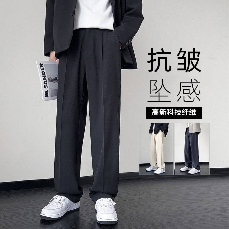 Super plus size Black Suit Pants Men's Dosing Sense Advanced Sense Suit Pants Summer Thin Ice Silk Straight Casual Pants