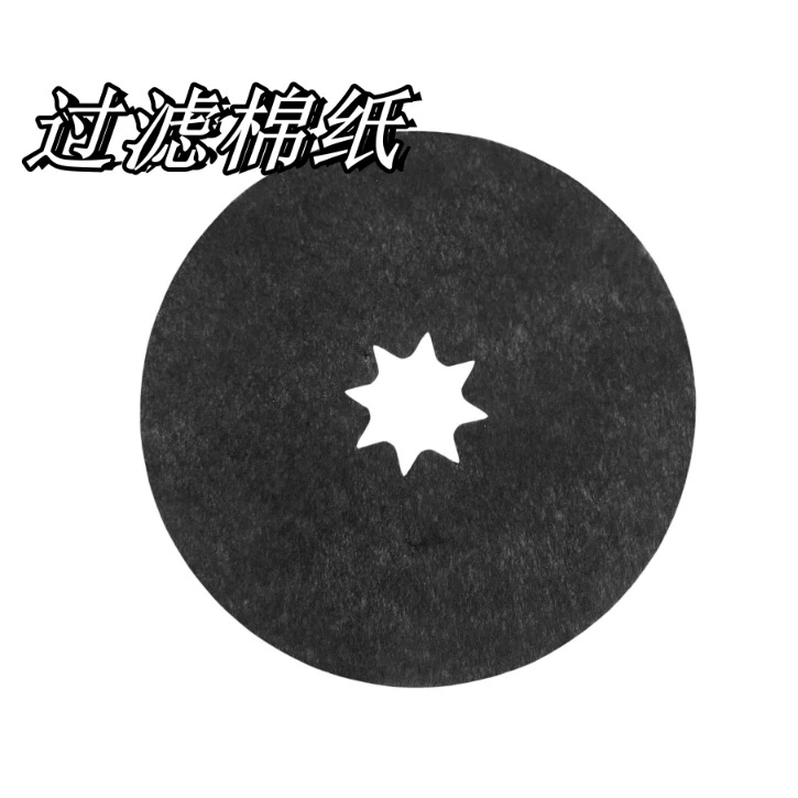 Прямые поставки с фабрики Panasonic, фильтр для сушилки, бумажная губка, фильтр, хлопковый лист, фильтр для сушилки для одежды, хлопковый нетканый материал