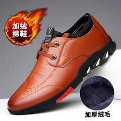 Kitchen King black work shoes men's chef shoes kitchen non-slip waterproof and oil-proof kitchen special work leather shoes spring and autumn