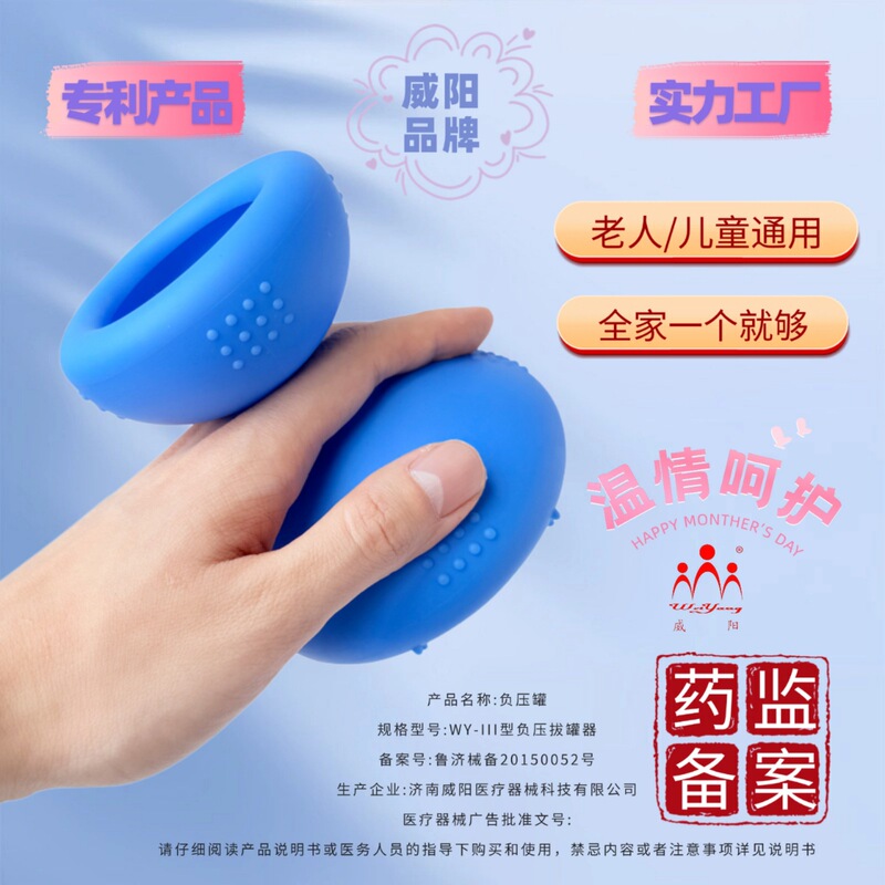 Phlegm Beating Artifact Household Back Beating Expectoration Artifact for the Elderly and Children Ephlegm Beating Hiccup Silicone Massage Phlegm Beating Artifact Household Back Beating Expectoration Artifact for the Elderly and Children Ephlegm Beating Hiccup Silicone Massage
