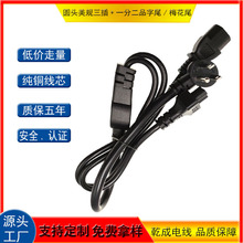 �A�^��Ҏ�����Դ����������һ�ֶ�Ʒ��β��÷��β0.824ƽ��AC��