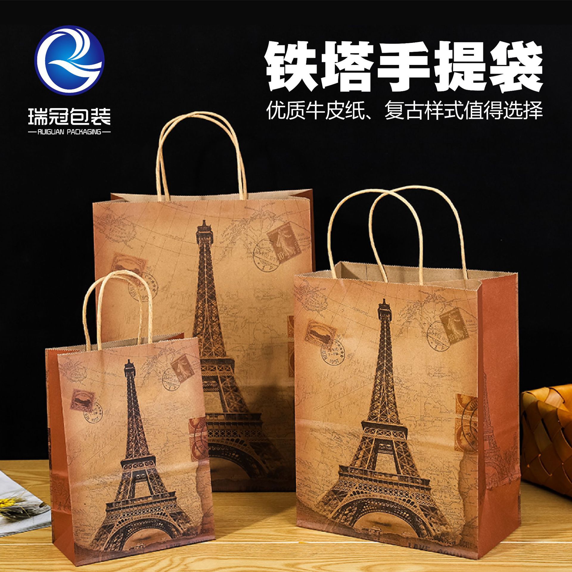 牛皮纸袋复古咖啡手提袋奶茶外卖打包袋大号服装购物手提纸袋批发