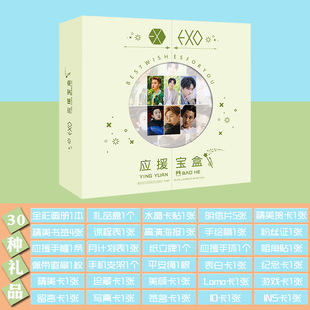 EXO��Ԯ���� ���ǶY�����l �����溣����������Ƭ����30�N�YƷ