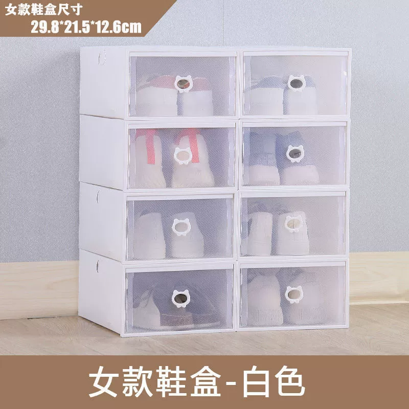 Drawer shoe box, cat‑style, plastic with transparent front, stackable, small and large