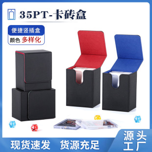 PUƤ35PTǿƿuռ{мQʽypsau䃦