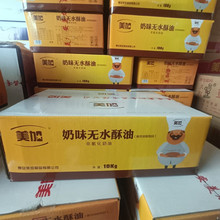 ��ζ�oˮ���� ���׻�������10kg15kg������ζ�oˮ���ͺ決ը�u�h