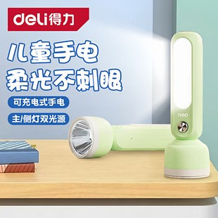 DL905646ͯyɳW¶IpyͲ