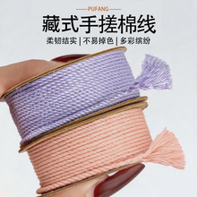 56ɫ���x��ʽ�ִ����K�����Kdiy�����ִ����Ʒ�ִ�d���P�p�K