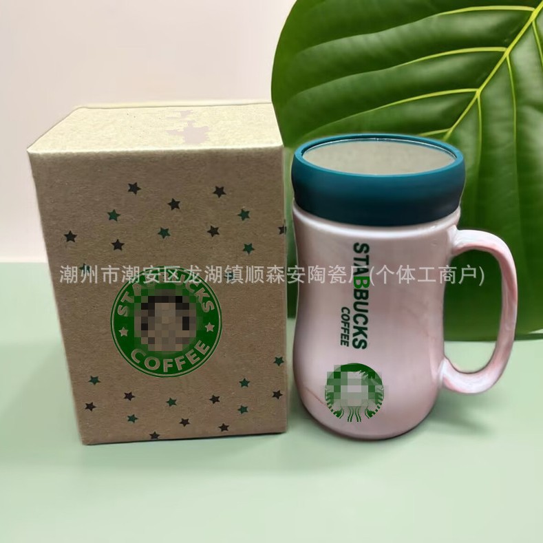Taza de agua impresa, café de tierra, regalo al por mayor, taza de gran valor con tapa, taza de espejo, Xingba, cerámica de empuje de drenaje