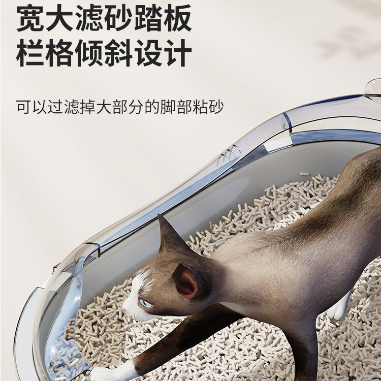 猫砂盆特大号全半閉鎖式猫トイレ外はね防止砂付き特大幼猫糞盆飼い猫用品|undefined