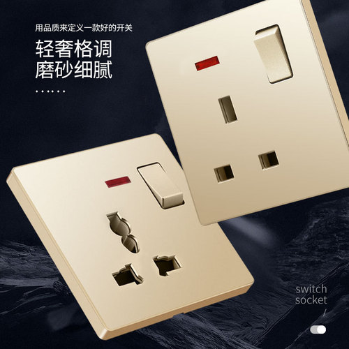 Multifunctional USB British standard switch socket one open 13A socket Africa Singapore Southeast Asia switch panel