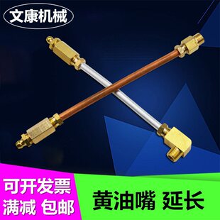 �̶��S������L���^���L�S�����pͨ�~�����������^�����C��M6M8X1