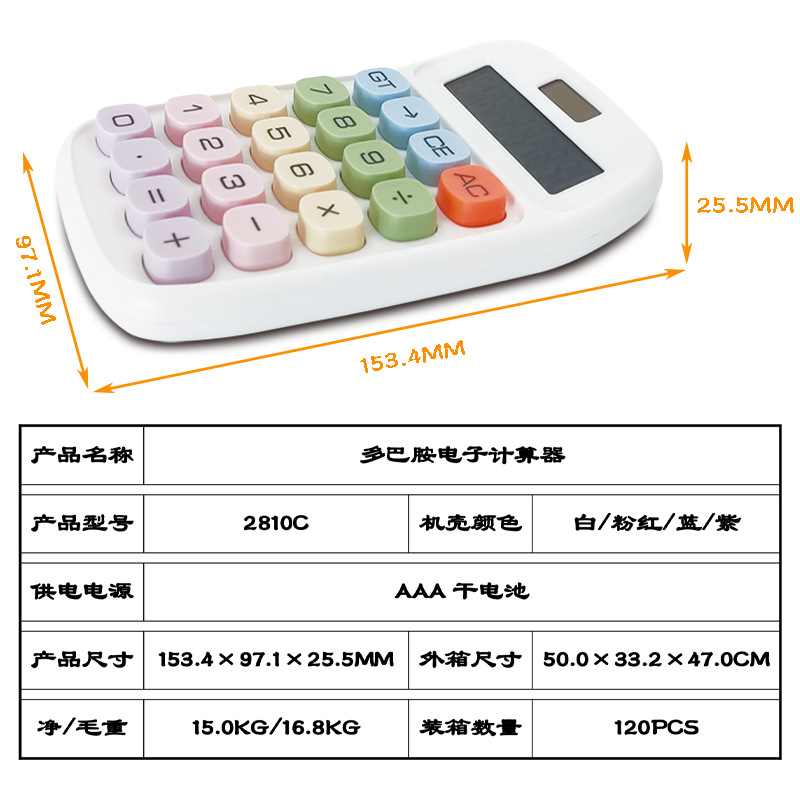 �¿�����������Ͱ��羳��̫����������ɫ12λѧ���칫�Ҽ�����