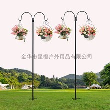 跨境厂家批发牧羊钩铁艺花蓝户外庭院装饰花园灯具品地插钩架
