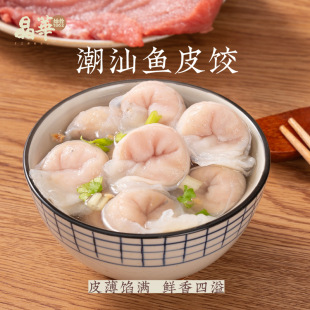 ���A�~�����~Ƥ��ֹ��F���~��דƻ��ʳ���ك����ˮ�250g