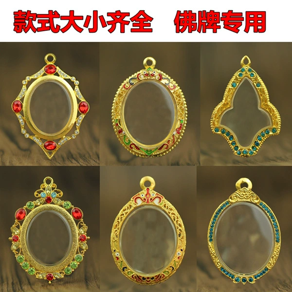 Thailand amulet shell amulet accessories
