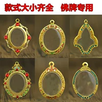 Thailand amulet shell amulet accessories