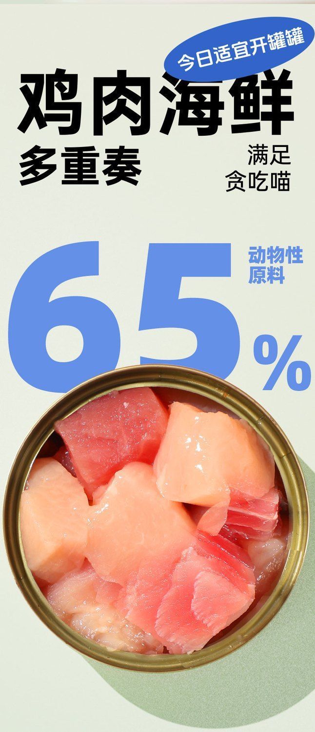 86b34f7a-2632-4881-9485-84c7fe30a445.jpe