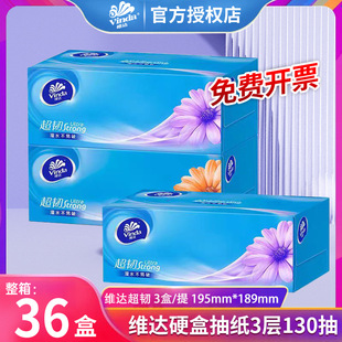 �S�_�鼈�г���b�����V2218���ü���3��130��Ӳ�г鼈�������l