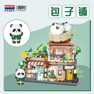 ��Ʒؐ������؈����eľ���ӽ־�ϵ��Ů��ƴ�b���Ů�������նY��