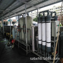 厂家供应汽车服务洗车废水 一体化污水处理设备 出水达标排放