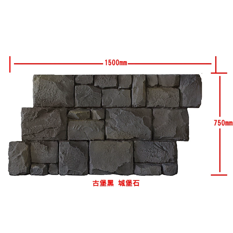 К Castle stone pu stone slab background wall imitation stone city wall stone villa exterior wall brick turtle pattern crushed rock peach egg