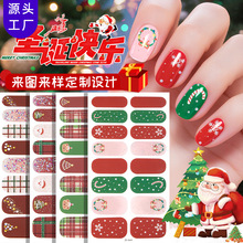 正祥跨境新款16指甲油膜圣诞节美甲贴跨境欧美闪亮圣诞树指甲贴纸