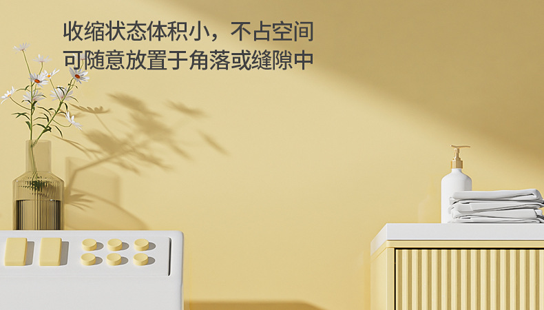移动端商品详情图片_18.jpg
