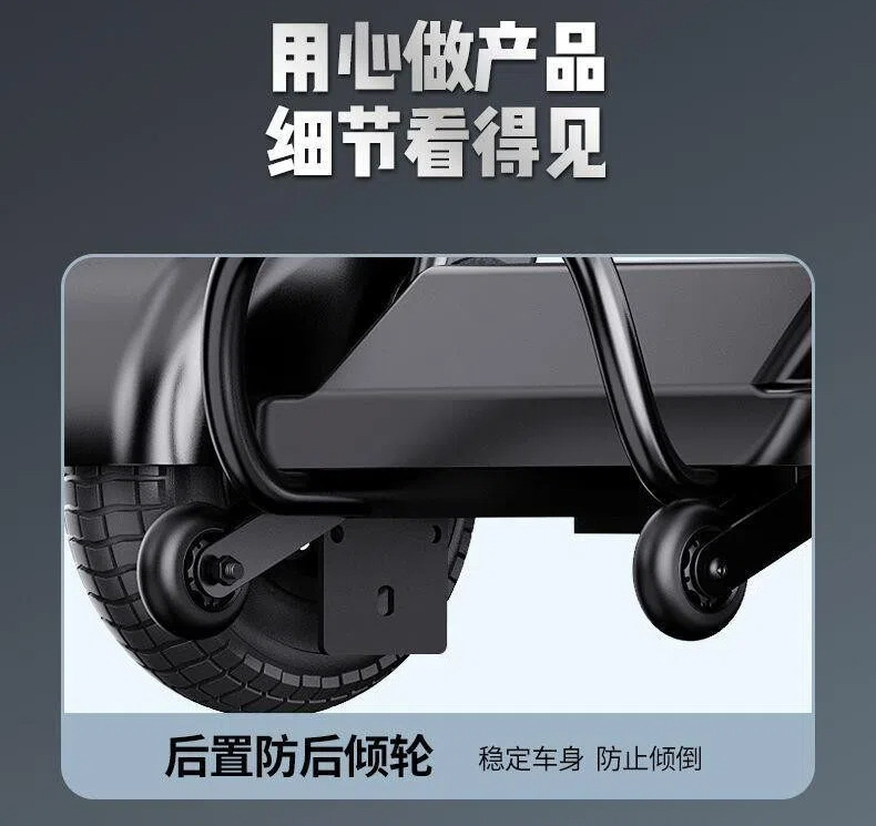 Four-Wheel Electric Scooter for the Elderly, Small Mobility Aid Vehicle for Disabled People, Foldable with Removable Battery, Suitable for Elderly and Family Use