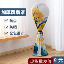 ��ˮϴ���ñ��W��ˇ�����o��ͨ�� ��ʽ�ߏ�����ط��m�L����