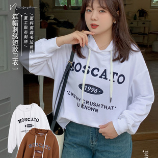k2262 plus size women's hooded embroidered short sweater pullover casual small Terry fat sister top for 300kg