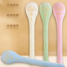 艾草养生锤加长款拍打器家用全身通用颈肩背按摩拍打棒草本养生