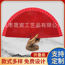 �赸�����ӿ���˳��������ó���赸����ӽ���ȱ���