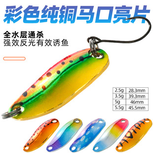 ����2.5g���~�R����Ƭ3.5g΢����D5g·�����hϪ���D�羳���N