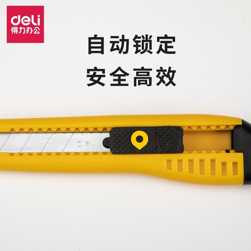 Deli 2003 Large Utility Knife Manual Locking Paper Wallpaper Knife Cutting Hand Tool Knife Wholesale