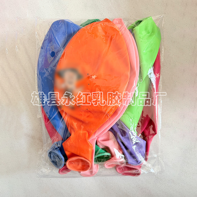 Globos grandes para exteriores para niños, globos gruesos de 36 pulgadas, globos decorativos de 25g, globos grandes para decoración de bodas