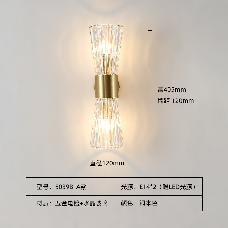 lámpara de pared minimalista dormitorio cabecera lámpara de cama moderna lujosa sala de estar fondo pared pasillo decoración creativa lámpara de pared interior