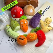 Ʒ�|�F؛����߲���ż����Ģ���Ϲ��S��ë�q��ߒ������耳׿�