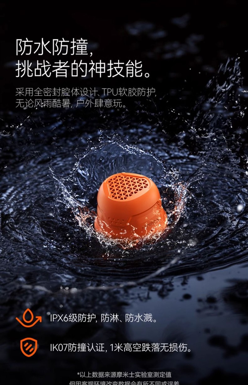 详情-11