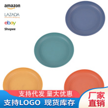 С���ն��ͱP20cm23cm25���ϱP��ͯˮ���P�A�β˱P�;��бP��ʳ�P